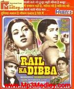 Rail Ka Dibba 1953 song download